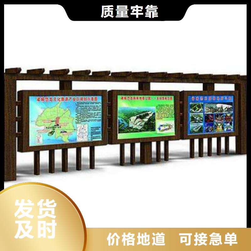 【阅报栏灯箱】,滚动广告灯箱细节严格凸显品质-市场覆盖|穆棱|绥芬河|鹤岗|哈尔滨|大兴安岭|绥化-企业旺旺