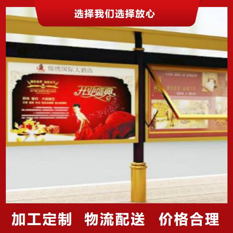 【阅报栏灯箱】,滚动广告灯箱细节严格凸显品质-市场覆盖|穆棱|绥芬河|鹤岗|哈尔滨|大兴安岭|绥化-企业旺旺