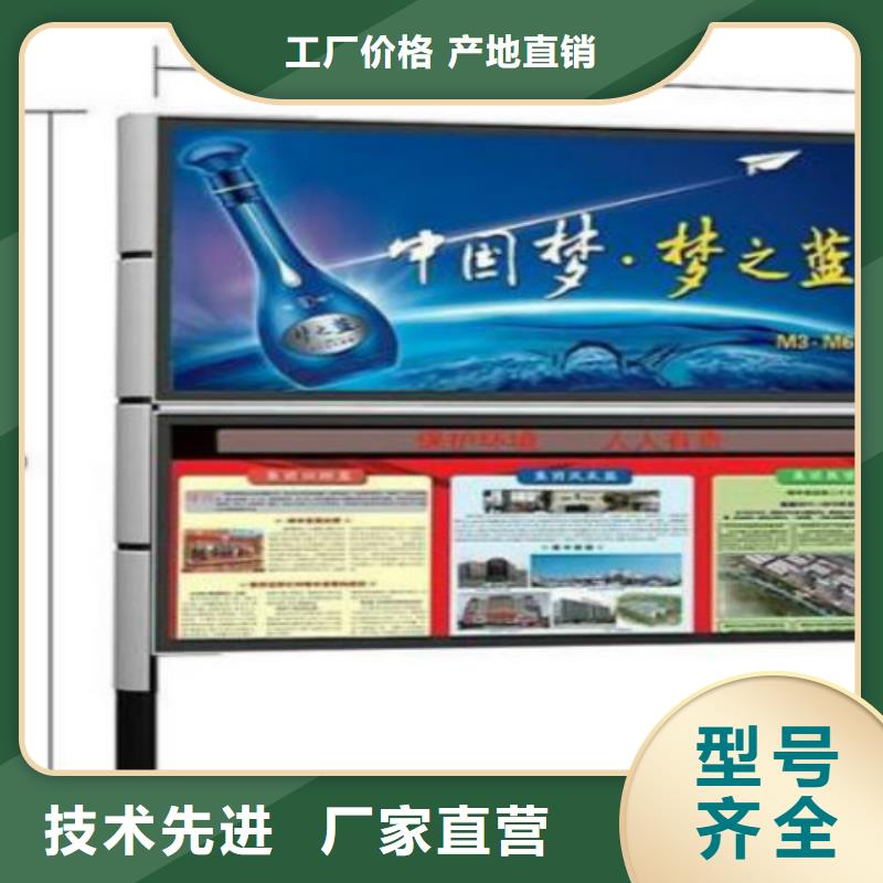 滚动广告灯箱视频-金华市滚动广告灯箱-同城可服务区域金东|东阳|衢州|丽水|杭州|温州|嘉兴