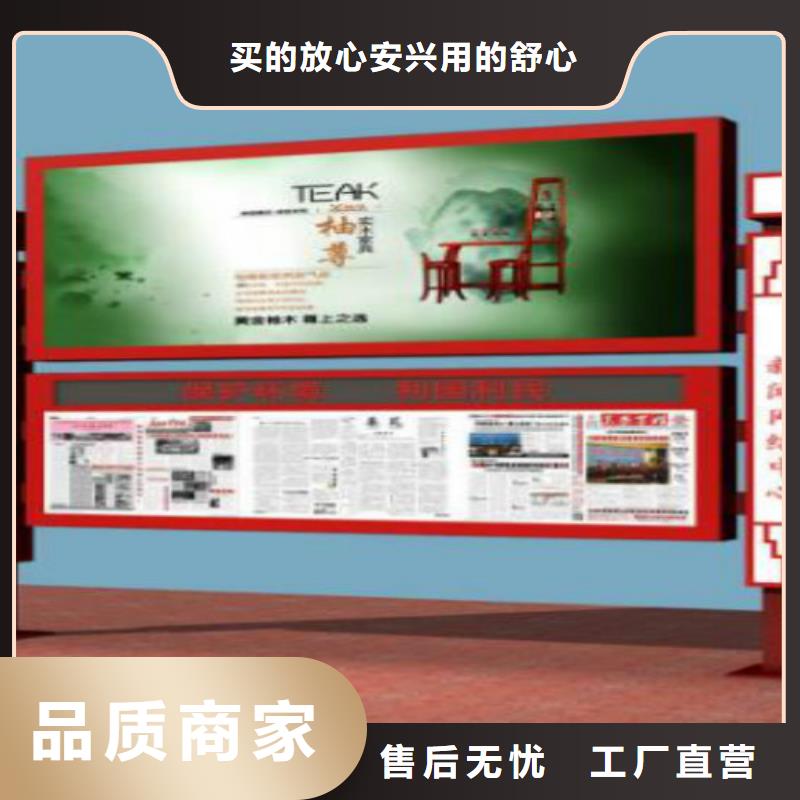 锐思滚动广告灯箱【阅报栏灯箱】 广告灯箱制作好产品不怕比