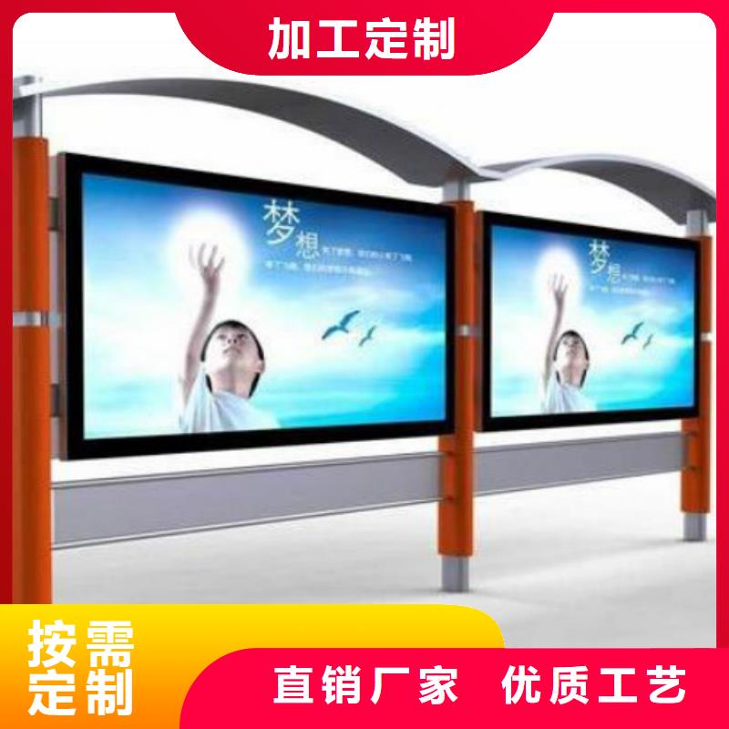 【阅报栏灯箱】,滚动广告灯箱细节严格凸显品质-市场覆盖|穆棱|绥芬河|鹤岗|哈尔滨|大兴安岭|绥化-企业旺旺