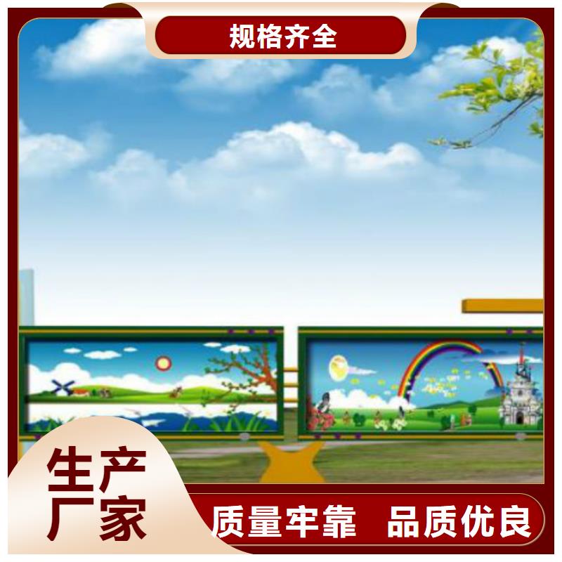【阅报栏灯箱】-公交候车亭详细参数锐思滚动广告灯箱