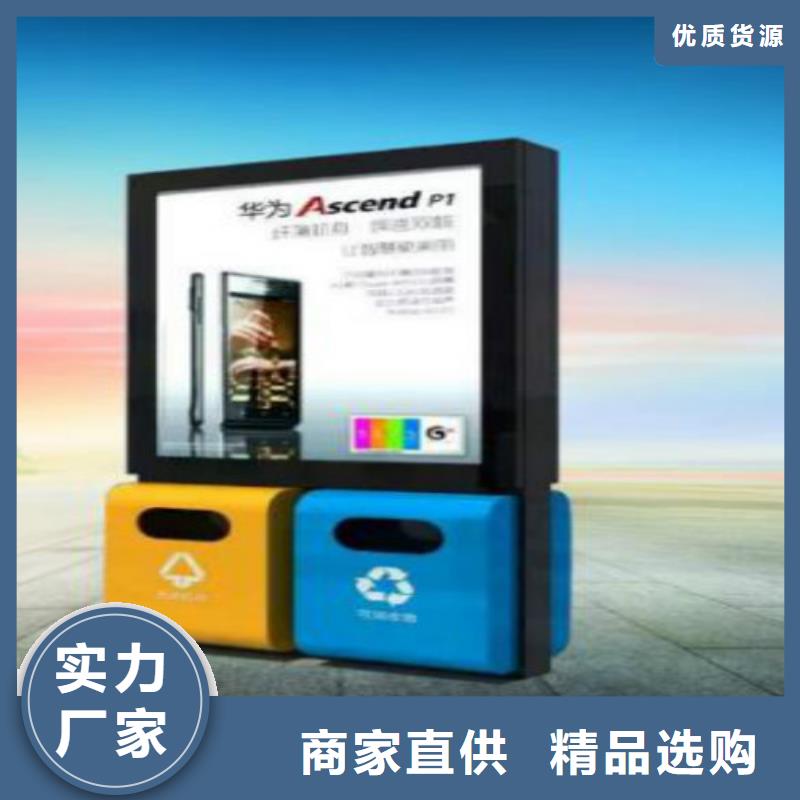 滚动广告灯箱锐思【 指路牌社滚动灯箱公司专业厂家】