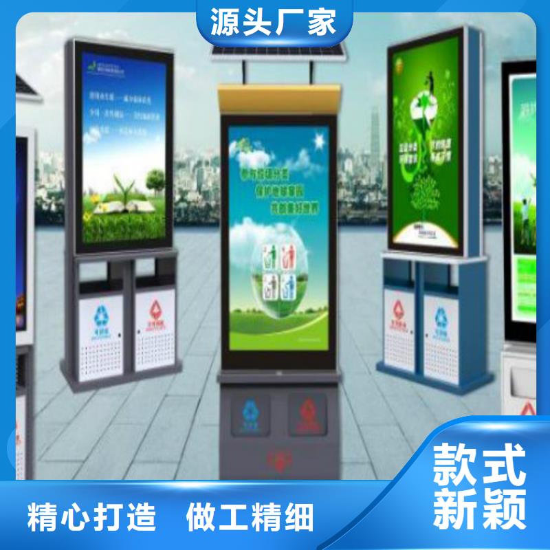 滚动广告灯箱视频-滚动广告灯箱|广东省揭阳市|惠来|揭西|东莞|云浮|河源|阳江