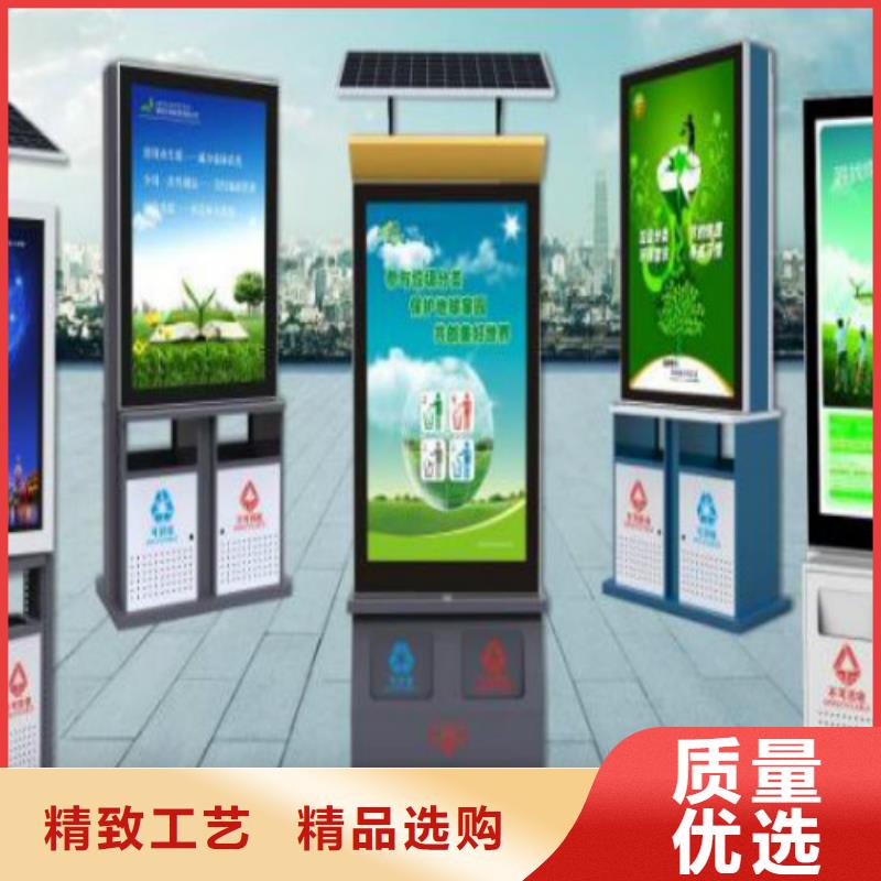 锐思滚动广告灯箱【指路牌】_宣传栏真正的源头厂家qy55.com