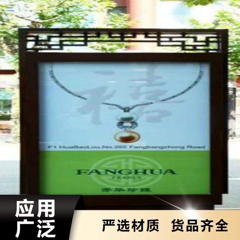 滚动广告灯箱-视频-安庆|合肥|蚌埠|滁州|阜阳锐思滚动广告灯箱_ 锐思滚动灯箱宣传栏路名牌灯箱候车亭生产厂家(巢湖市分公司)