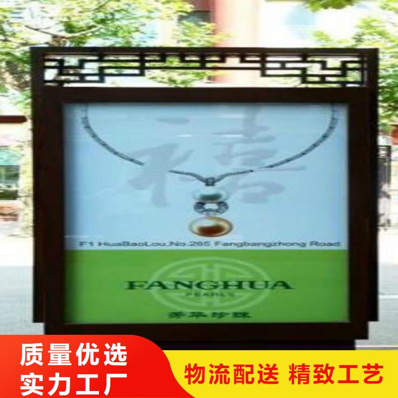 滚动广告灯箱锐思【 指路牌社滚动灯箱公司专业厂家】