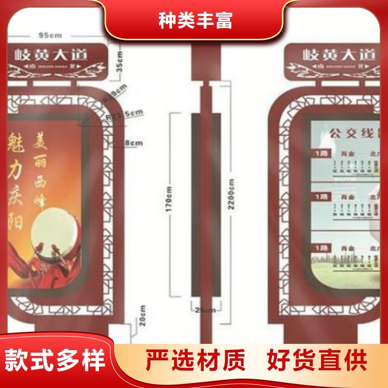 锐思滚动广告灯箱【指路牌】_宣传栏真正的源头厂家qy55.com