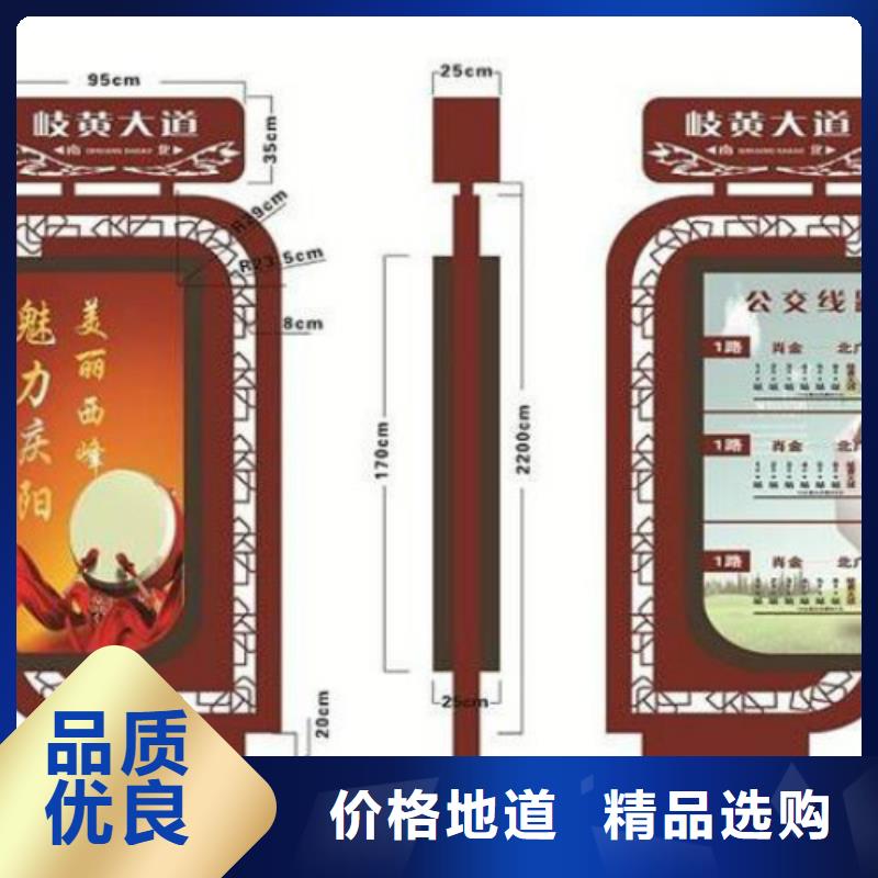 【 指路牌社滚动灯箱公司专业厂家】_锐思滚动灯箱宣传栏路灯箱候车亭生产厂家(揭阳市分公司)
