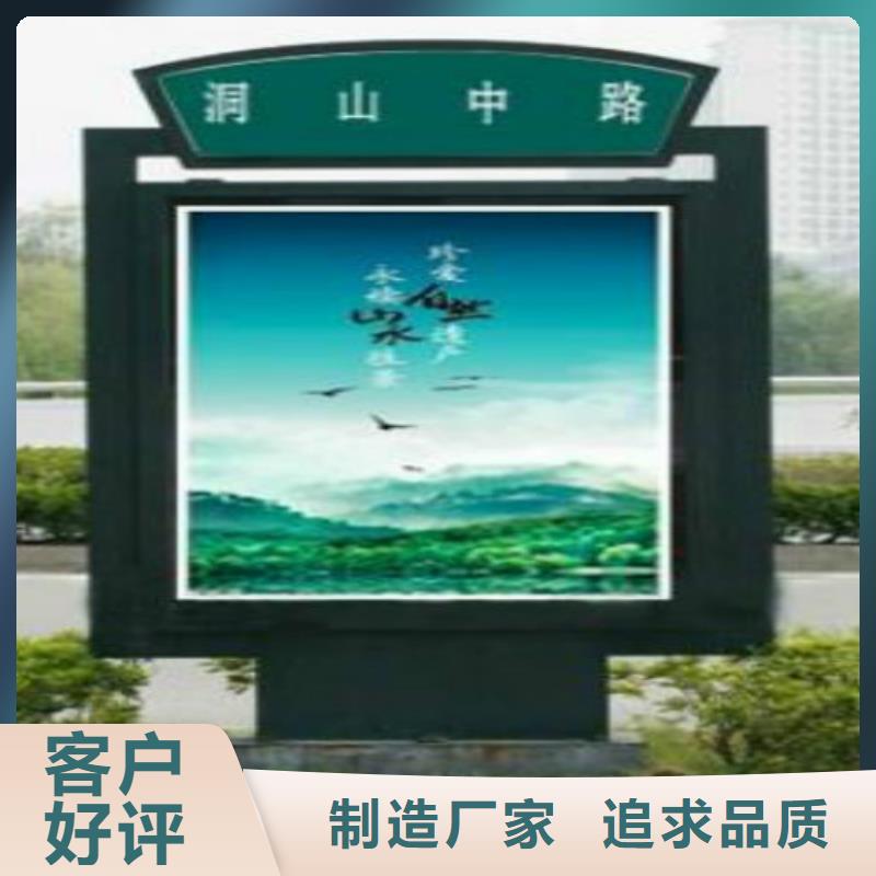 滚动广告灯箱-视频-安庆|合肥|蚌埠|滁州|阜阳锐思滚动广告灯箱_ 锐思滚动灯箱宣传栏路名牌灯箱候车亭生产厂家(巢湖市分公司)