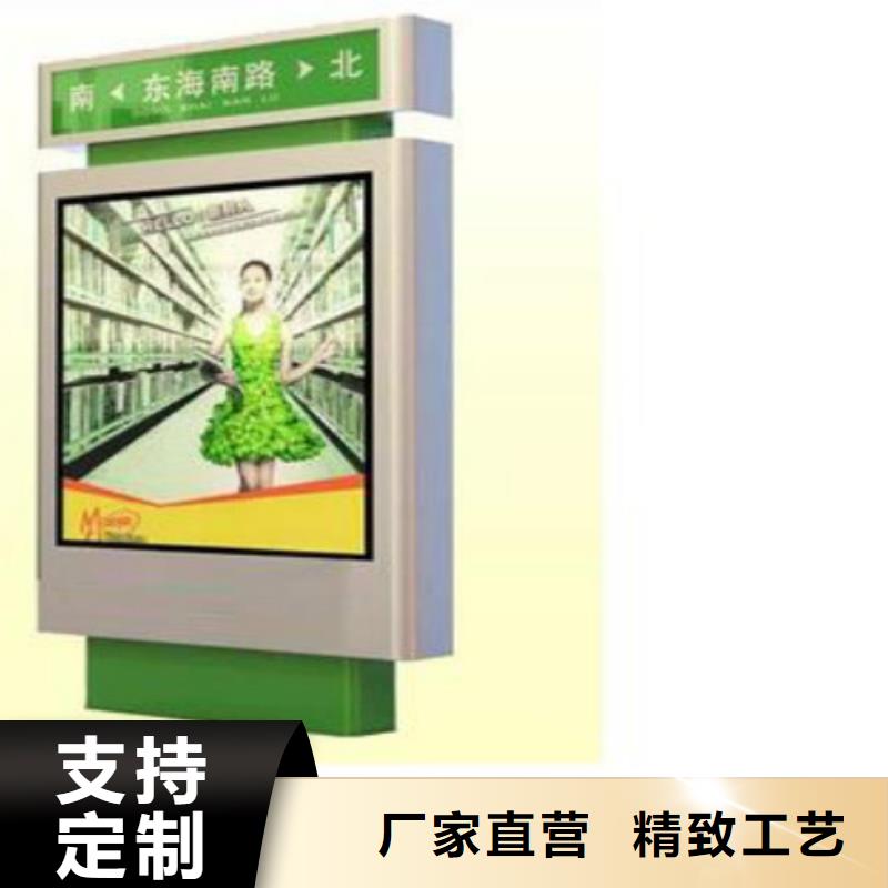 滚动广告灯箱视频-滚动广告灯箱|广东省揭阳市|惠来|揭西|东莞|云浮|河源|阳江