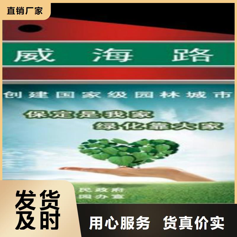 锐思滚动广告灯箱【指路牌】_宣传栏真正的源头厂家qy55.com