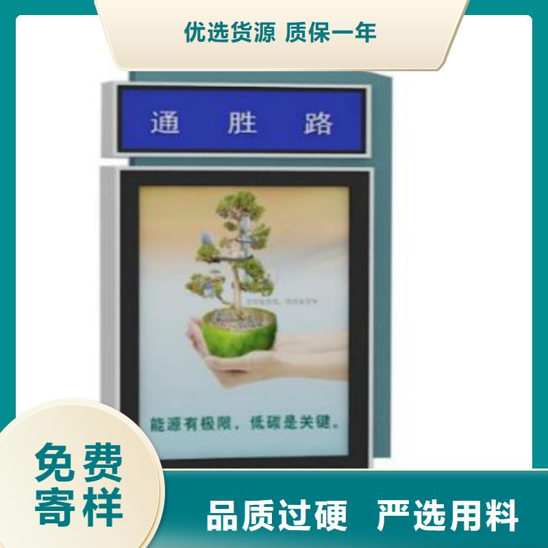滚动广告灯箱视频-滚动广告灯箱|广东省揭阳市|惠来|揭西|东莞|云浮|河源|阳江
