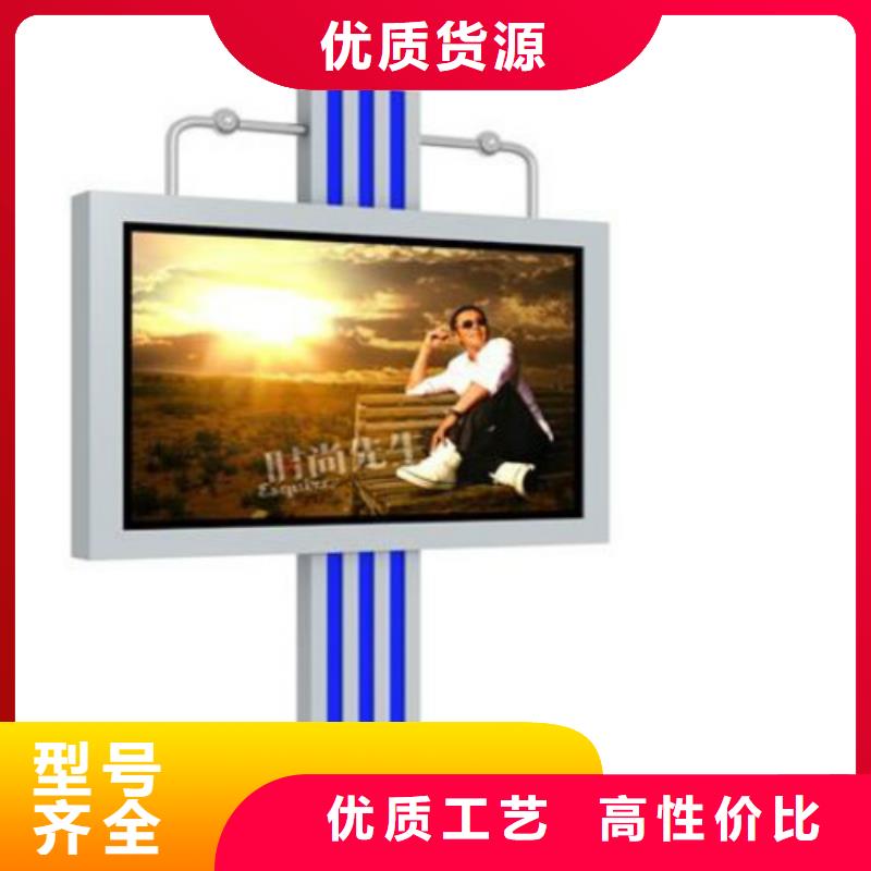 滚动广告灯箱锐思【 指路牌社滚动灯箱公司专业厂家】