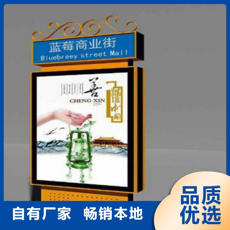 滚动广告灯箱视频-滚动广告灯箱|广东省揭阳市|惠来|揭西|东莞|云浮|河源|阳江