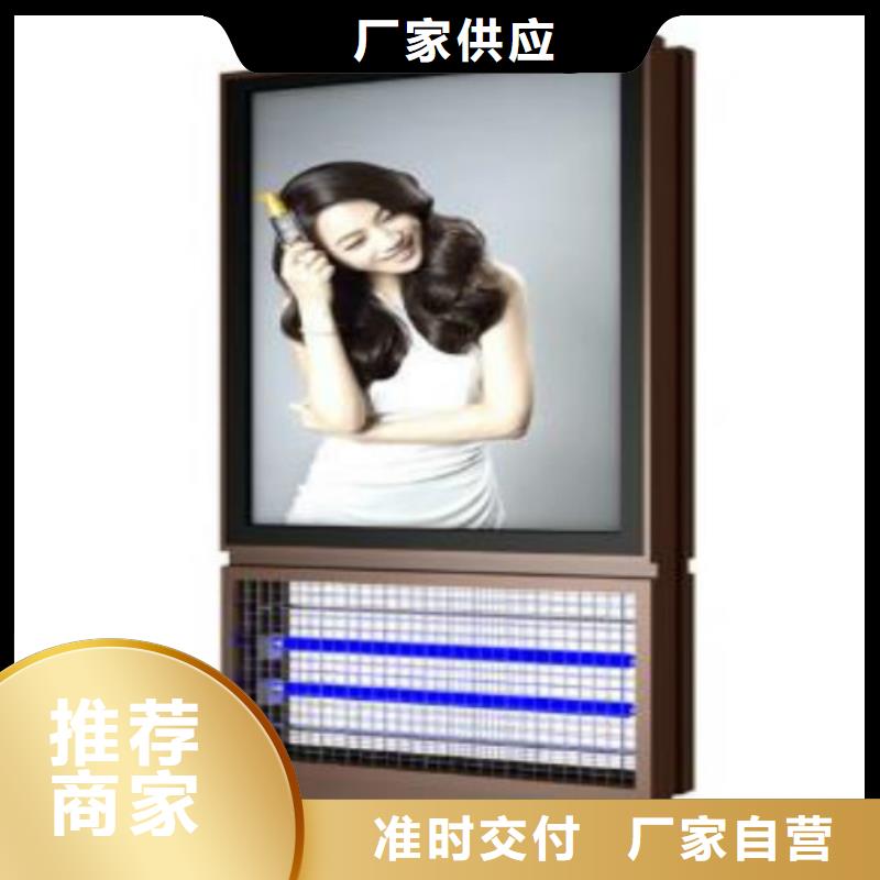 滚动灯箱及配件-核心价值观厂家厂家直销售后完善