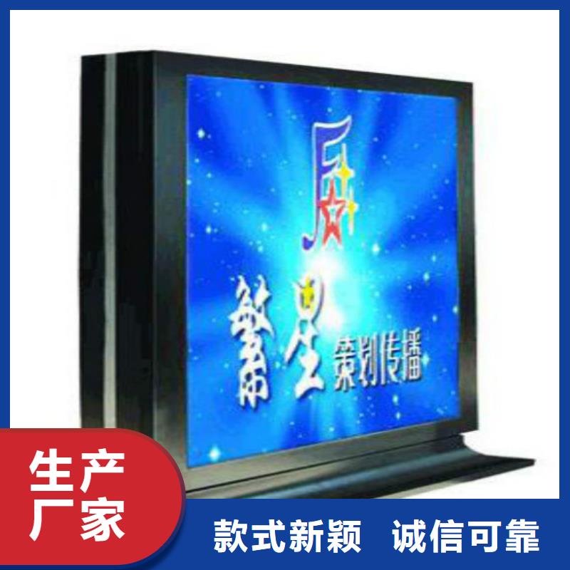 锐思滚动广告灯箱【 滚动灯箱及配件 LED滚动灯箱厂家案例】