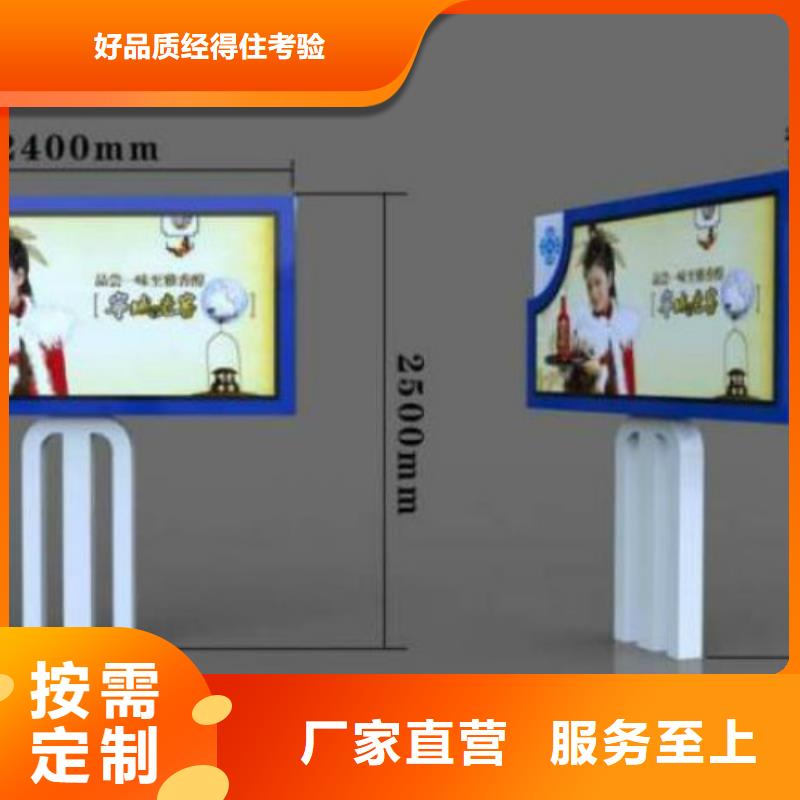 锐思滚动广告灯箱【 滚动灯箱及配件 LED滚动灯箱厂家案例】