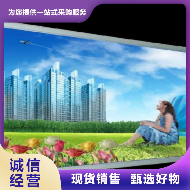 滚动灯箱及配件室内外广告灯箱今日新品