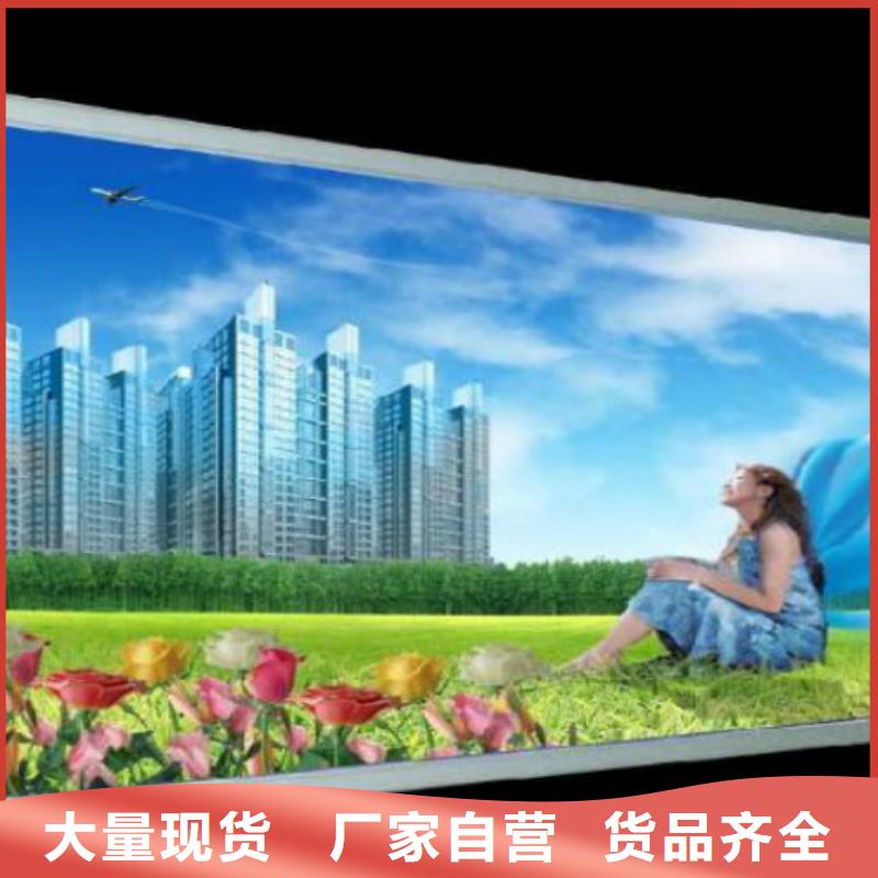 滚动灯箱及配件社区滚动灯箱批发定制不额外收费