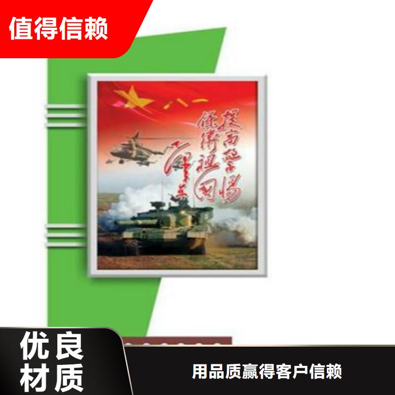 滾動燈箱及配件路燈箱廠家售后無憂
