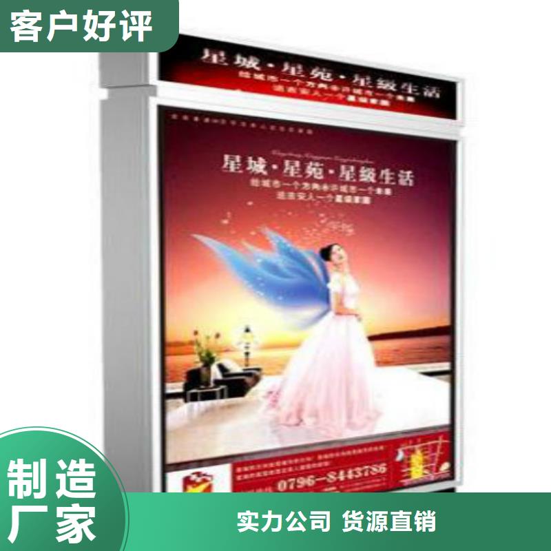 滚动灯箱及配件滚动灯箱生产厂家厂家销售