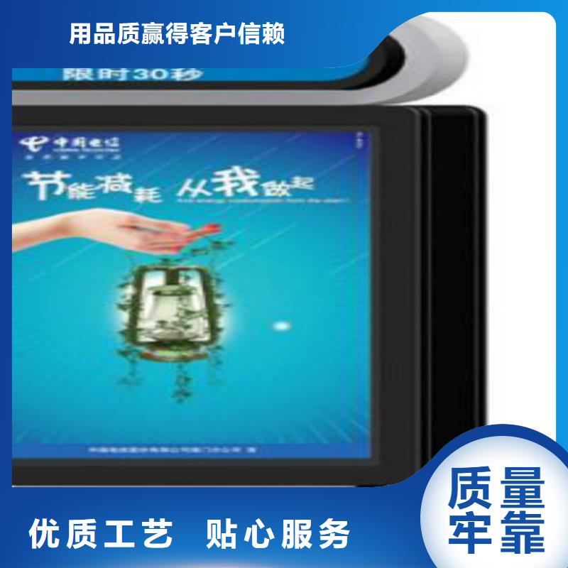【 滚动灯箱及配件 LED滚动灯箱厂家案例】|庆安|兰西|鹤岗|齐齐哈尔|佳木斯|黑河|大兴安岭|大庆|哈尔滨生产商