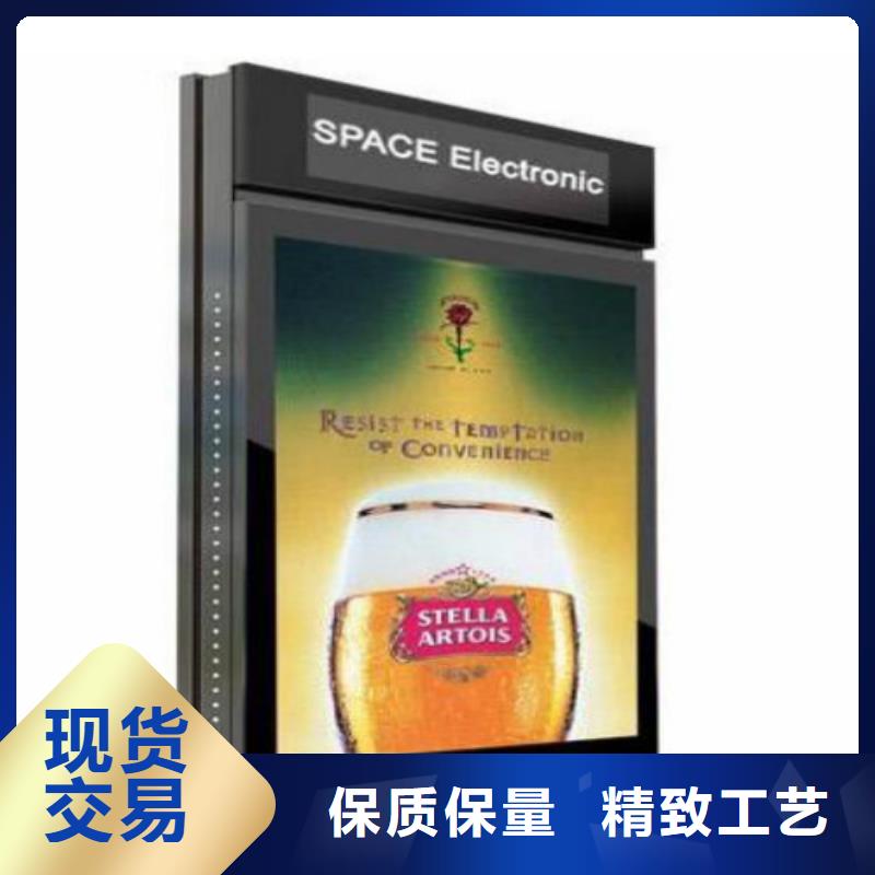 【滾動燈箱及配件核心價值觀標牌用心做產品】