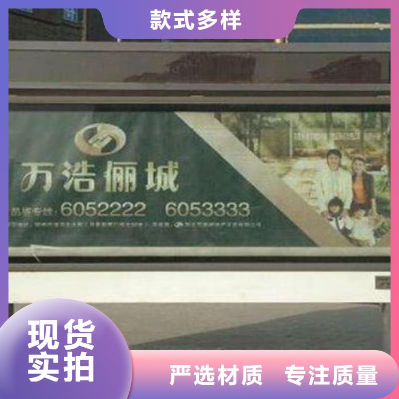 滚动灯箱及配件-广告垃圾箱放心选购