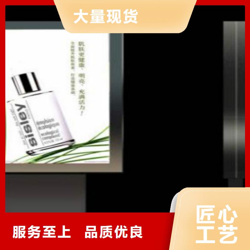 滚动灯箱及配件-广告垃圾箱放心选购