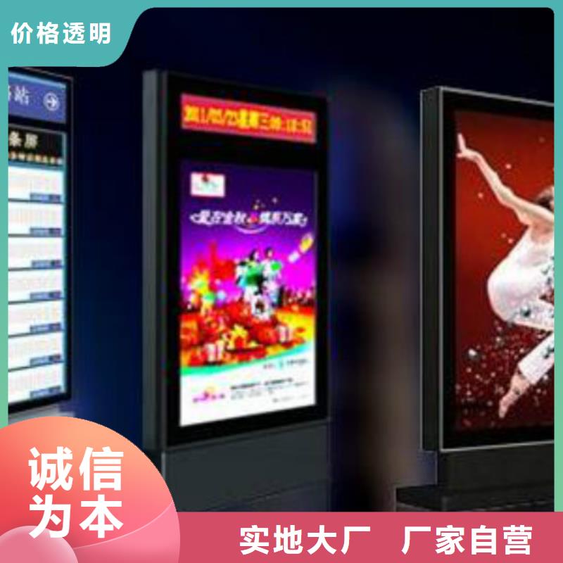 【 滚动灯箱及配件 LED滚动灯箱厂家案例】