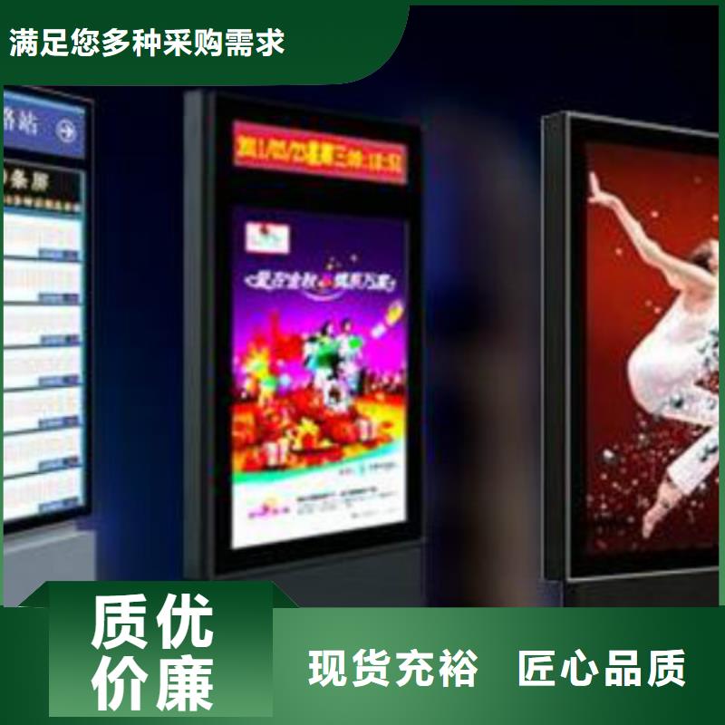 【滚动灯箱及配件异型灯箱精选优质材料】