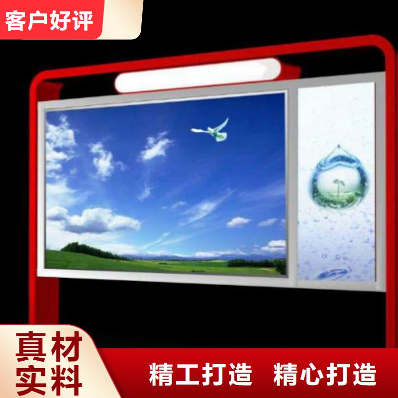 【滾動燈箱及配件廣告垃圾箱廠細節(jié)決定成敗】