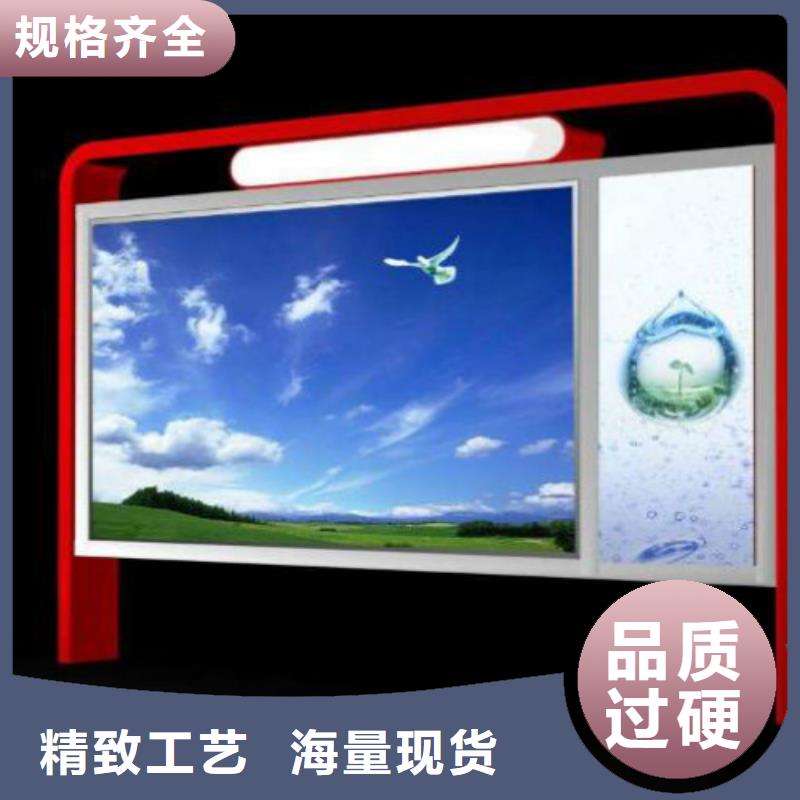 滚动灯箱及配件社区滚动灯箱批发定制不额外收费