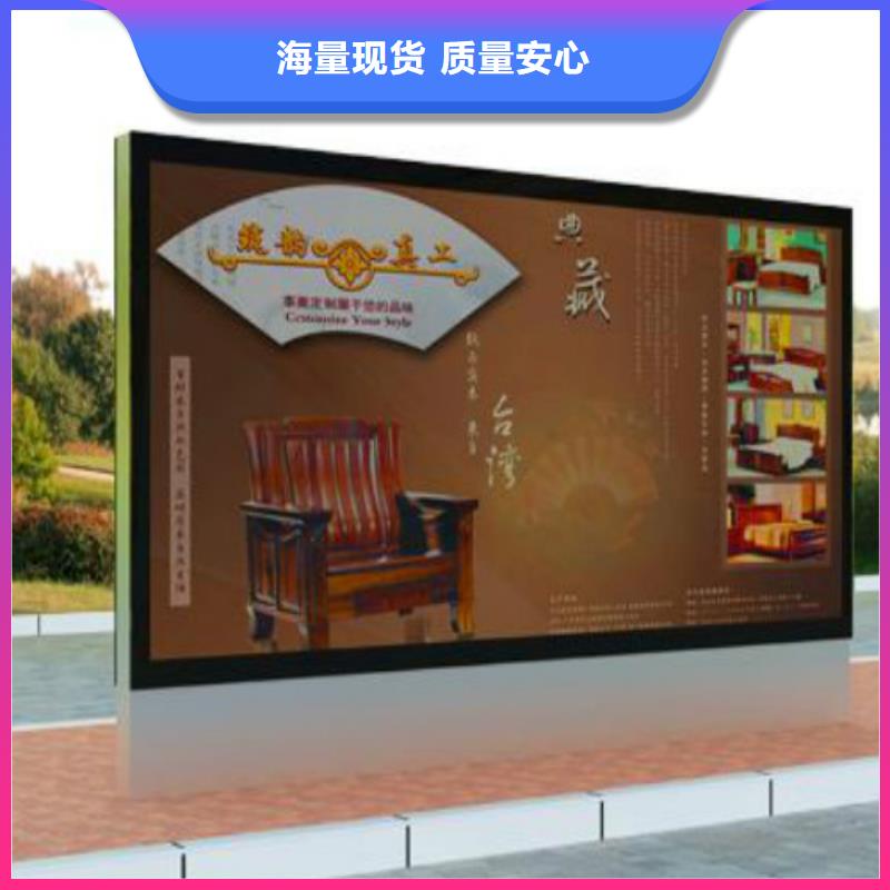 滾動燈箱及配件戶外燈箱批發(fā)商