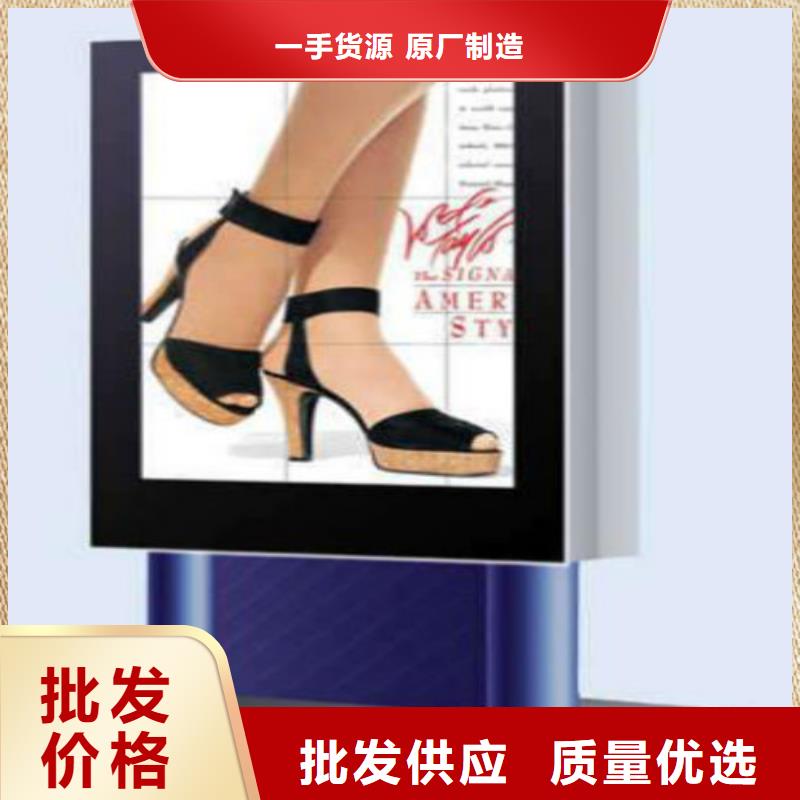 工厂采购 滚动灯箱及配件_【LED滚动灯箱】一站式采购方便心-锐思滚动灯箱宣传栏路灯箱候车亭生产厂家-产品视频