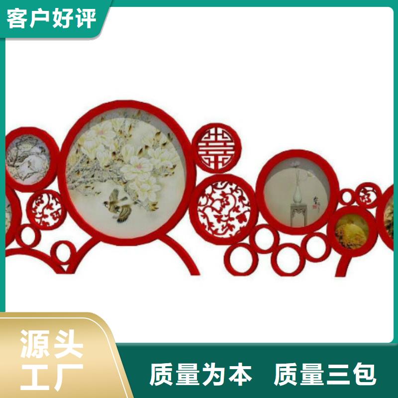 【 社会主义核心价值观 垃圾分类房供货及时】锐思滚动广告灯箱