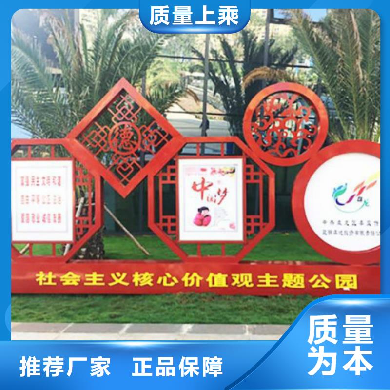 甄选:【价格公道合理 社会主义核心价值观 垃圾分类房供货及时】