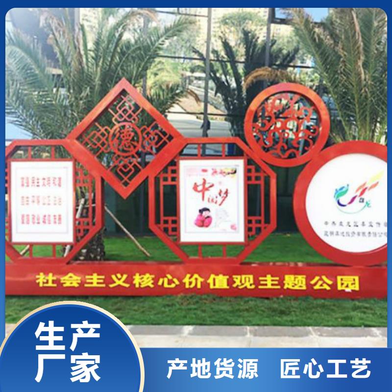 吉州|万安|宜春|南昌|新余|抚州【 社会主义核心价值观 公交站台定制不额外收费】源头厂家经验丰富