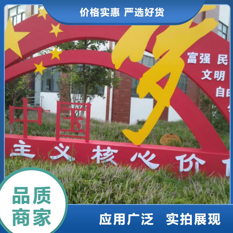 吉州|万安|宜春|南昌|新余|抚州【 社会主义核心价值观 公交站台定制不额外收费】源头厂家经验丰富