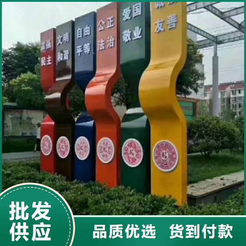 吉州|万安|宜春|南昌|新余|抚州【 社会主义核心价值观 公交站台定制不额外收费】源头厂家经验丰富