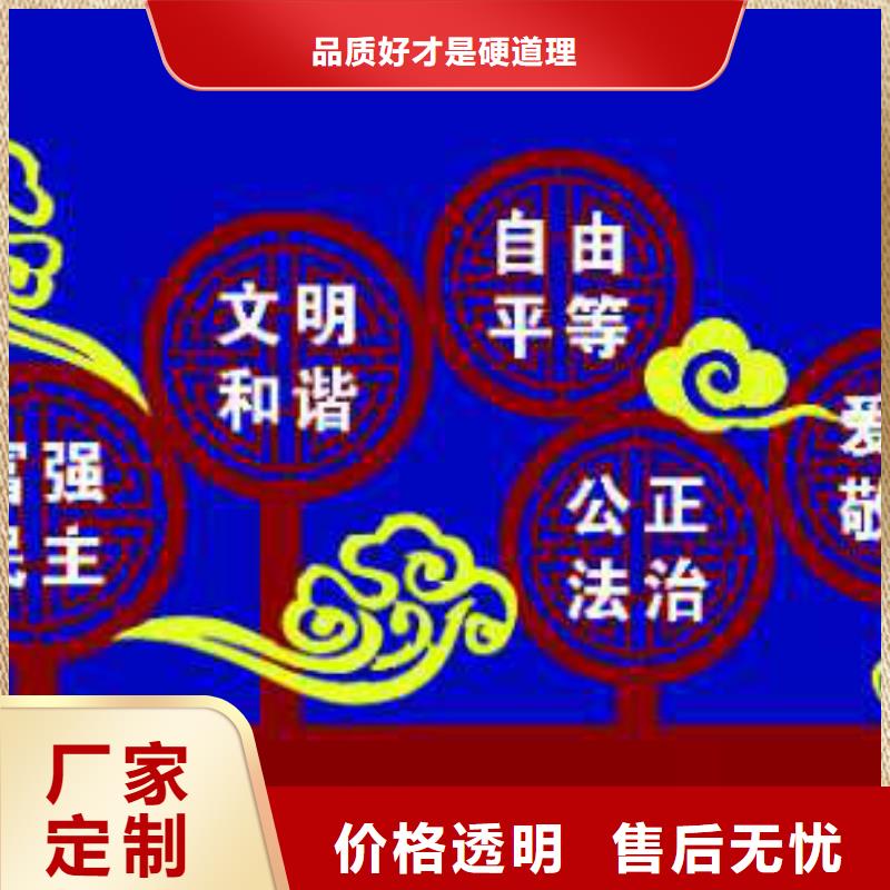滚动广告灯箱视频-滚动广告灯箱_浙江省湖州市市场覆盖吴兴|德清|台州|宁波|温州|衢州|丽水|绍兴等