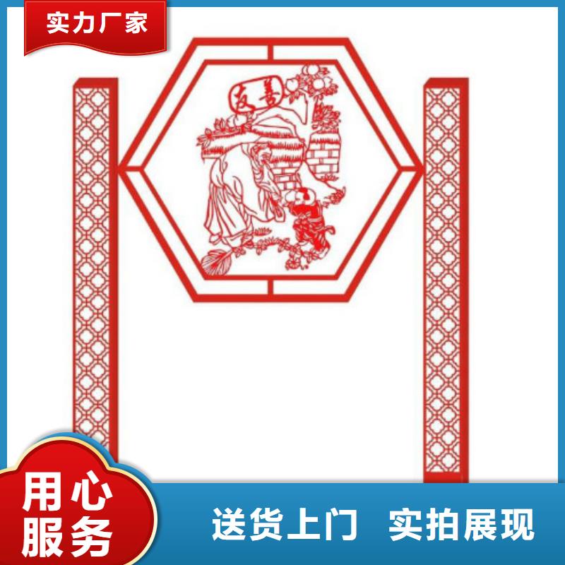 【 社会主义核心价值观 垃圾分类房供货及时】锐思滚动广告灯箱