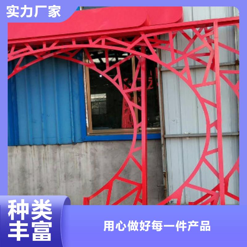社会主义核心价值观,【滚动灯箱生产厂家】精心锐思滚动广告灯箱