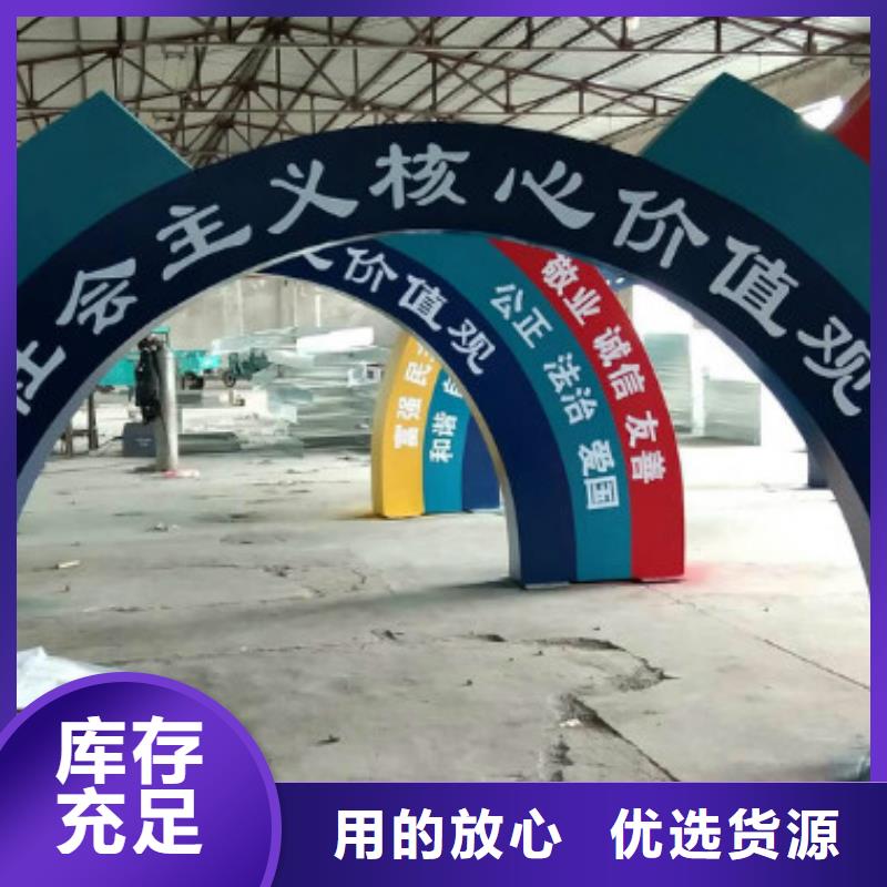 滚动广告灯箱-视频-滚动广告灯箱-浙江省湖州市【同城】品牌-德清|长兴|台州|舟山|宁波|杭州|温州