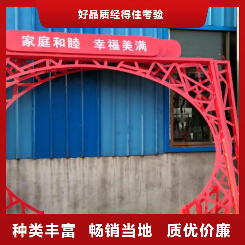 【 社会主义核心价值观 公交站台定制不额外收费】|滚动广告灯箱-锐思滚动灯箱宣传栏路灯箱候车亭生产厂家(吉安市分公司)
