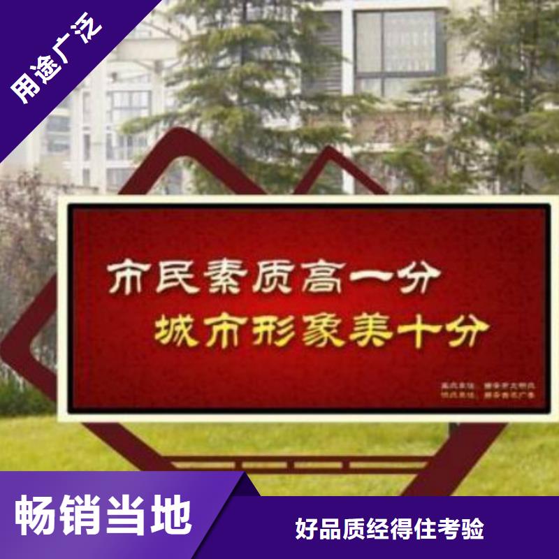 滚动广告灯箱视频-滚动广告灯箱_浙江省湖州市市场覆盖吴兴|德清|台州|宁波|温州|衢州|丽水|绍兴等