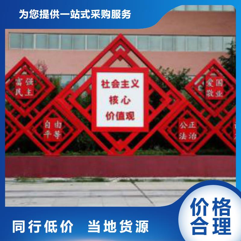 滚动广告灯箱视频-滚动广告灯箱-云南省楚雄|迪庆|昆明|丽江|文山|大理|怒江【该地】品牌