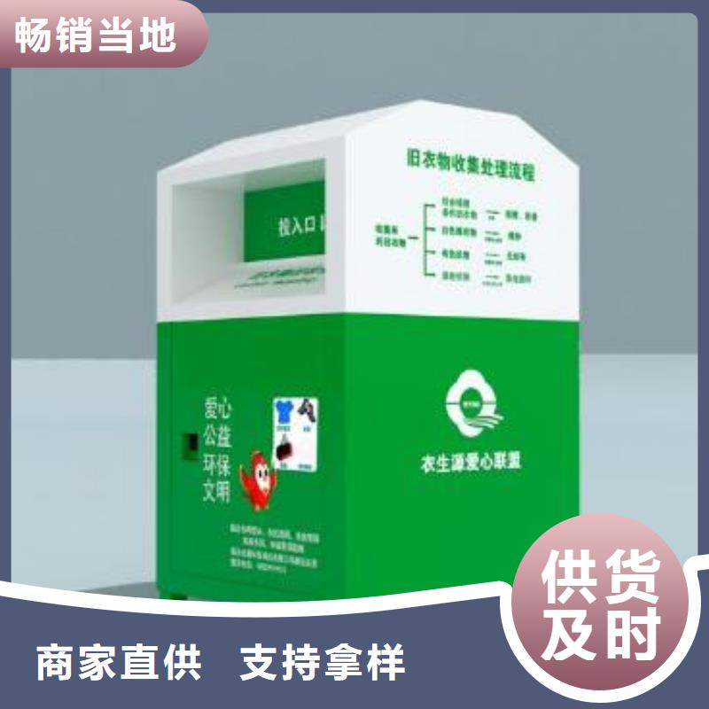滚动广告灯箱-视频-滚动广告灯箱-山东省济宁市周边供应商-嘉祥|梁山|青岛|潍坊|威海|枣庄|淄博|临沂