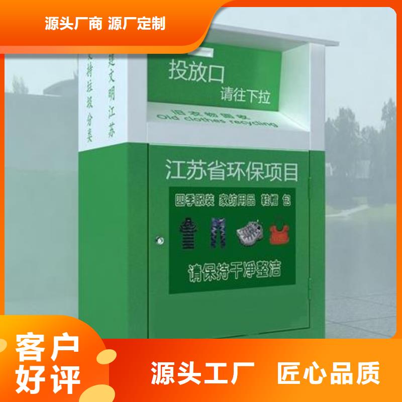 滚动广告灯箱-视频-滚动广告灯箱-山东省济宁市周边供应商-嘉祥|梁山|青岛|潍坊|威海|枣庄|淄博|临沂